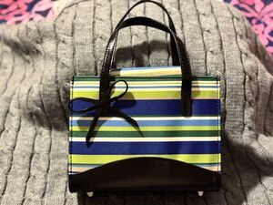 Vintage Striped Handbag